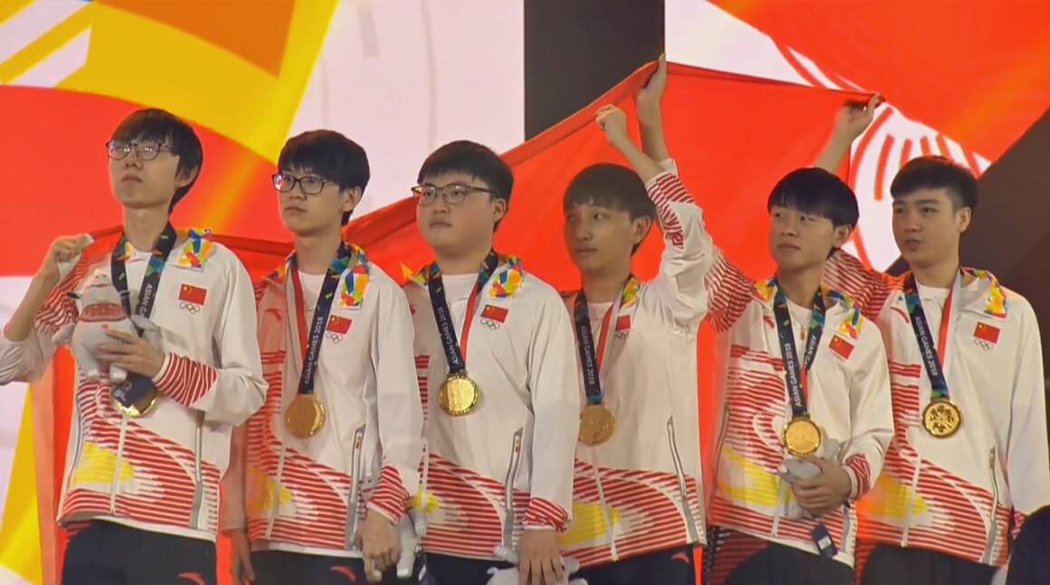 league-of-legends-asiagames-china_2ewc